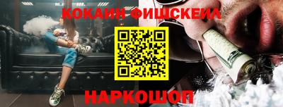 не бодяженный Сланцы