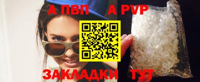 экстази Славгород