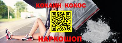 apvp Славянск-на-Кубани