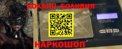 экстази Славгород