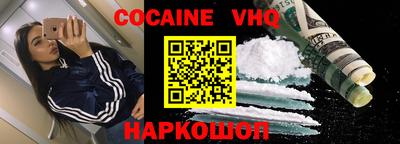 apvp Славянск-на-Кубани