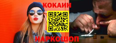экстази Славгород
