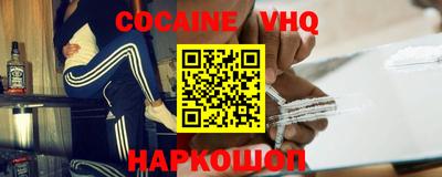 экстази Славгород