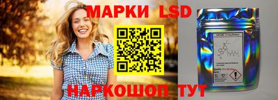 apvp Славянск-на-Кубани