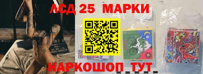 не бодяженный Сланцы