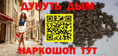 экстази Славгород