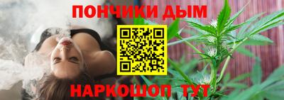 apvp Славянск-на-Кубани