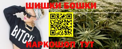 не бодяженный Сланцы