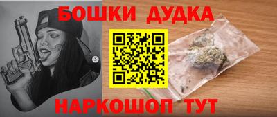 не бодяженный Сланцы