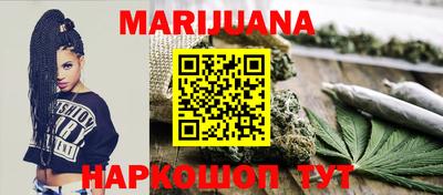 не бодяженный Сланцы