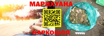 экстази Славгород