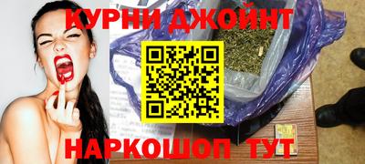 apvp Славянск-на-Кубани