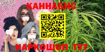 экстази Славгород