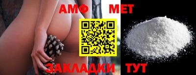 экстази Славгород