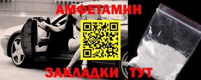 apvp Славянск-на-Кубани