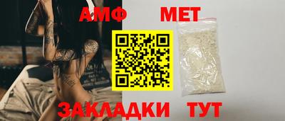 не бодяженный Сланцы