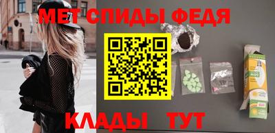 apvp Славянск-на-Кубани