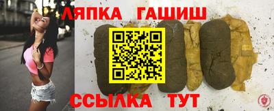 экстази Славгород