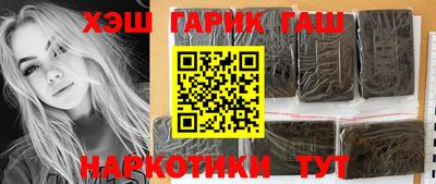 экстази Славгород