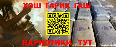 не бодяженный Сланцы