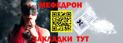 apvp Славянск-на-Кубани