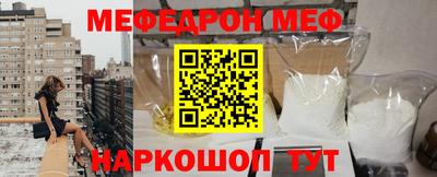 не бодяженный Сланцы
